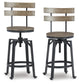 Ashley Express - Lesterton Swivel Barstool (2/CN)