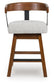 Ashley Express - Ralene UPH Swivel Barstool (2/CN)