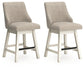 Ashley Express - Robbinsdale UPH Swivel Barstool (2/CN)